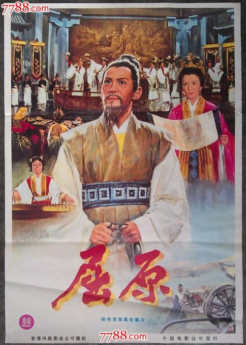 仿制邓伍迪技术学院毕业证