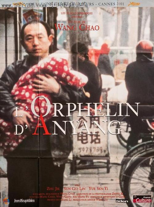 杜伊斯堡-埃森大学文凭购买
